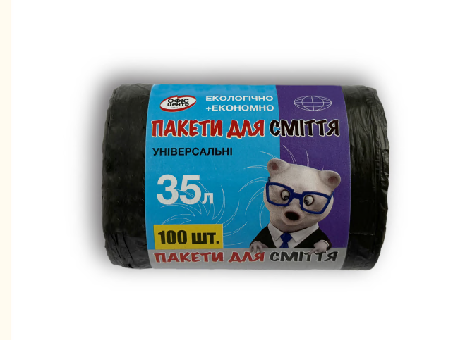 Пакети для сміття Офіс Центр 35л 100шт ОС112241